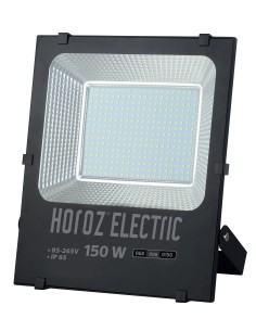 LED-Projektor LEOPAR-150 150W Schwarz 6400K IP65
