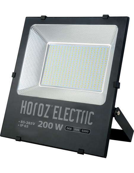 LED-Projektor LEOPAR-200 200W Schwarz 6400K IP65