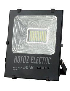 LED-Projektor LEOPAR-50 50W Schwarz 6400K IP65