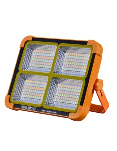 LED Solarstrahler 400W dimmbar 3CCT 2