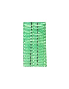 Hebegurte 2-lagig – 2000kg Tragkraft – 60mm – grün – 1 bis 6 meter 2